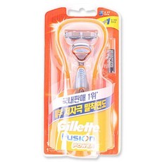필립스9000어댑터