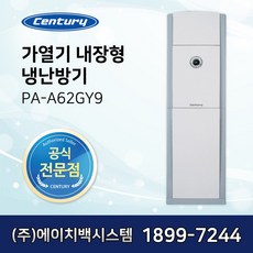9c71a8f39e411bb1baa6c65d8aa241f45ced8d152c8a45ae91e6a8de2c6b.jpg
