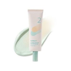 넘버즈인2번
