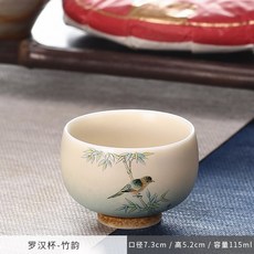 바람한잔