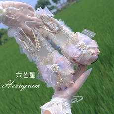 d0bd973c32cc032d97577d5ec62c19f5be5e29ea06e2cddb2fd4af29a60a.jpg