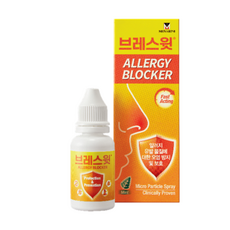 브레스윗