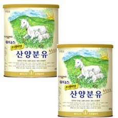 산양후디스1단계