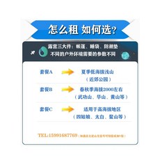7e2ecc737793daa26c36bb6b91e6376ffe60a5d7729cf19829fd2932f849.jpeg