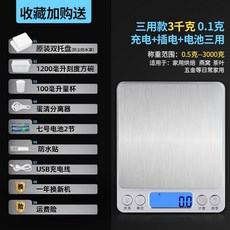 02a0443d3cf1807499089cfa69f0839153ce05b7156be11824d422591c1f.jpg
