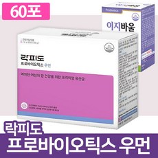 //상품명