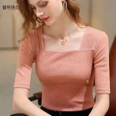 쉘위댄스 스퀘어넥 라인댄스상의 라틴댄스복 여성댄스상의 째즈, 2XL, 핑크