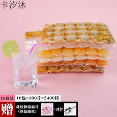 육수쿨러