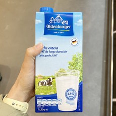 올덴버거멸균우유