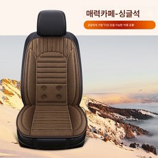 커피트럭 TOP01