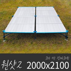 3a7540d6db2616156c5dc2f673a1aa73bca096f339a7bcbf5fdeaf0013b3.jpg
