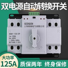 4b500a82e4964c0932355e1049863fa0a2bf5f3db50f040eda7767371947.jpg