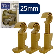 로만쉐이드부자재