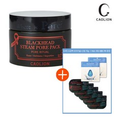 [카오리온] 프리미엄 스팀 모공팩 (모공청소) 50g /3010-a000, 상세 설명 참조, 상세 설명 참조