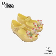 미니멜리사플랫