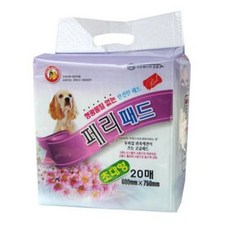 //상품명