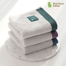 밤부베베세면타올