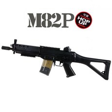텔레펑켄m82