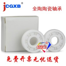 c1486303e97bb887234d34ff0fe32e41bcdf1cdd96c17563e37fc53ddca2.jpg
