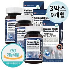 사라지는두통후유증없는안면마비