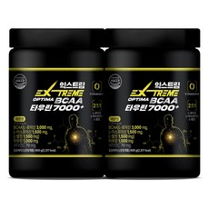 익스트림 OPTIMA BCAA 타우린 7000+, 600g, 2개 - xtremer