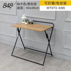 //상품명