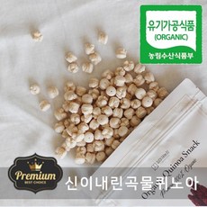 질마재농장 유기농쌀과자 퀴노아옹알이 50g, 1개