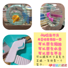 해외 정리함 DIY 바구니 재료 수납함 새장 철조망 조각창-145767, 01.A타입 천창 [27X20cm]