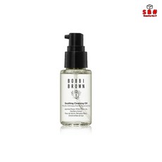 BOBBI BROWN 바비브라운 수딩 클렌징 오일 30ml 휴대용 미니사이즈