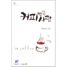 이종덕상쇠꽹과리