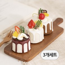 [데코봉봉] 미니 시럽 컵케이크 모형 3개 세트, 생크림