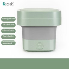 미니탈수기 일본 Soseki 접는 세탁기 휴대용 미니 속옷, 1개