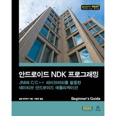 nkrl200dek