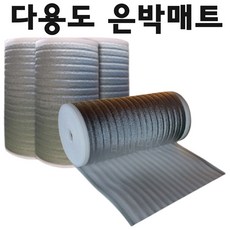 접착식2t단열벽지