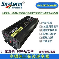 4d1bbf61318d0715fa918c8641730852203a14d02f9f760b1fc0eb98cdb7.jpg