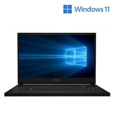 msigtx1660