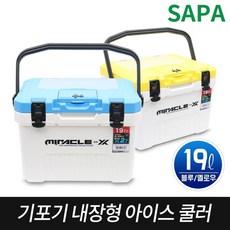 아이스박스기포기튜닝