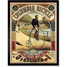 빈티지광고액자