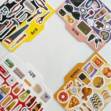 자석교구 역할놀이 병원놀이 공구함 직업놀이 생활도구 스토리텔링 자석 시리즈(4type), 1개