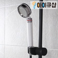 까사앤지오 순수필터 싱크대 욕실 샤워기 아이큐샵, 세면대 본품1개+필터 4개
