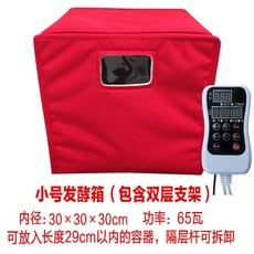 가정용도우컨디셔너