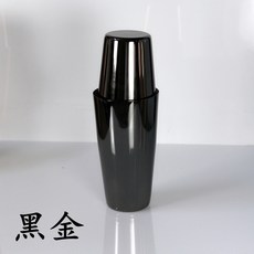칵테일 쉐이커 고급 칵테일 쉐이커 핸드 칵테일, 옵션 5