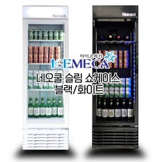 sk주유쿠폰5만원