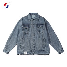 c1e05baa8259a4d5e39718f36fead6f31c21d501bb3b38a731c103834298.jpg