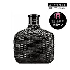 존바바토스아티산블랙125