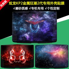 3fd6e9ca5372efd32a8aee10fb5ba5d8211dfb406ae881f3e5dbf738a731.jpg