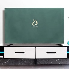 고급 기술 천 TV 먼지 커버 55 인치 LCD 심플 디스플레이, 04 blackish green_07 60 inches