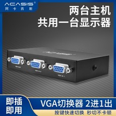 2b70d48c22a90c2673e0e9afbd6cc17b6b7e1eaf98d299e2c04c19c33eee.jpg