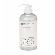 모윰젖병세정제
