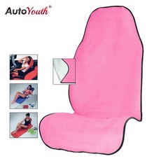 아기카시트세척